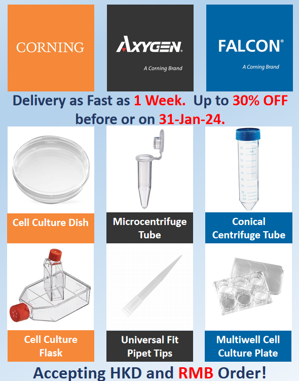 Corning/ Axygen/Falcon up to 30% off